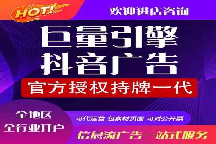 案例分享：SEM托管实现客户转化突破